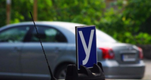 Автошколите започват работа