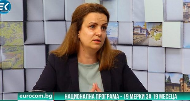 Бойко ето ти 363 лева живей както можеш