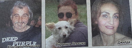 истината за осиновяването на Нети
