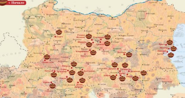 БАН пусна вкусна карта на диалект