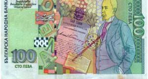 Тайните знаци които са скрити в парите