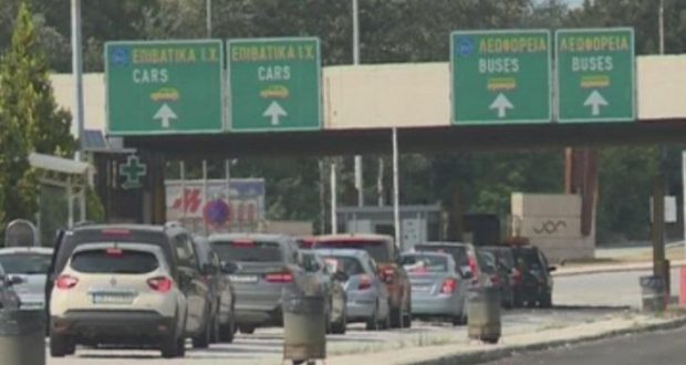 BG туристът няма спирка: И клизма да има на границата пак ще се натискам за Гърция