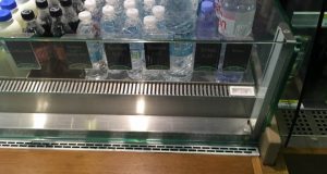 Шок цена: 12.52 лева за 1.5 литра минерална вода на Летище Варна