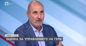 Цветан Цветанов: Допълнителните 5 млрд. лева са предпоставка че някой иска да усвоява от тези средства за кратък период