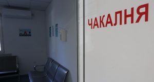 Народът: Личните лекари се крият като мишоци оставяйки хората да мрат!