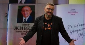 Мартин Карбовски: Тодор Живков завари една селска държава и я направи космическа сила!