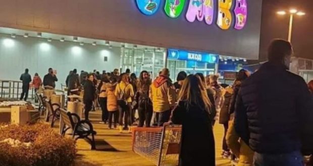 Сдружение на заведенията в България изригна: За това ли ни затворихте бизнеса? /видео/