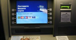Сурвакат ни на банкоматите за ЧНГ. С колко се вдигат таксите за теглене?