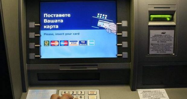 Сурвакат ни на банкоматите за ЧНГ. С колко се вдигат таксите за теглене?