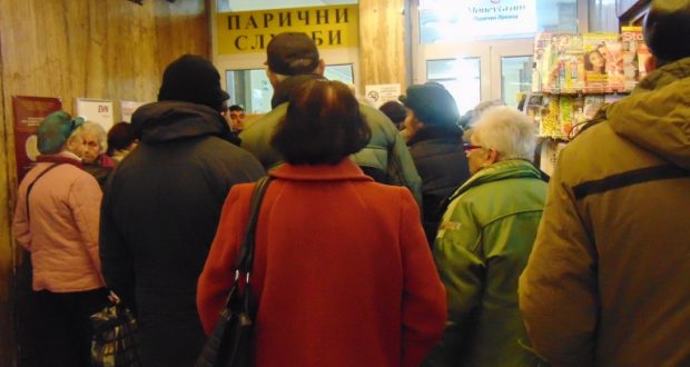 Новини от НОИ: Пълни таблици с новите условия за пенсиониране