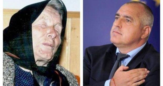 Сензационно от Ванга: След Бойко идва висок пришълец от чужбина!