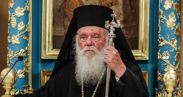 Архиепископ Йероним II: Ислямът не е религия