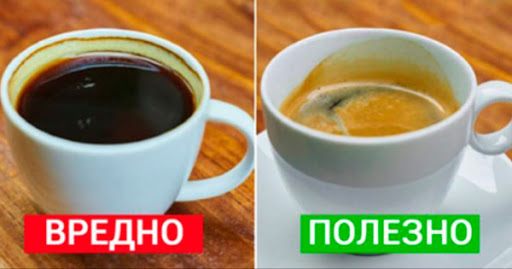 7 важни факта които всеки който пие кафе трябва да знае