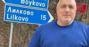 Борисов: Маса народ изкара Covid-a първи ще излезем от пандемията