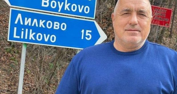 Борисов: Маса народ изкара Covid-a първи ще излезем от пандемията