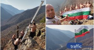 Да живее България! Яки пазарджиклии поставиха трибагреник на висока скала с открита гледка