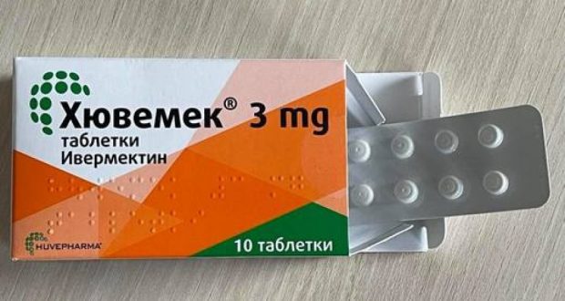 Ивермектин: Какво трябва да знаем за него