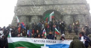 Русия: Българите отдавна не са ни "братя" само сърбите са ни приятели!