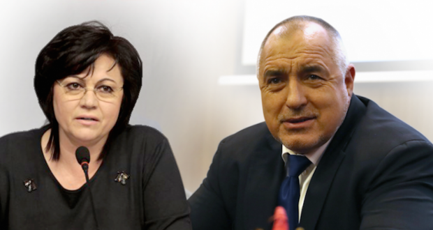 Опозиция ли? Корнелия Нинова лапа по 300 бона на месец от касите на ГЕРБ и ДПС
