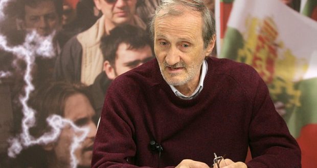 Валентин Вацев: Преходът свърши! От днес България официално е Американска колония!