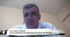 Д-р Тодоров изригна: Не слушайте Кунчев и Кантарджиев