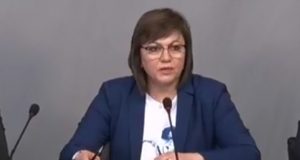 Корнелия Нинова: Ако Радев ни връчи третия мандат ще решим какво да правим