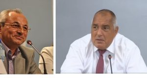 Васко Мавриков: Бойко Борисов е новият Ахмед Доган!