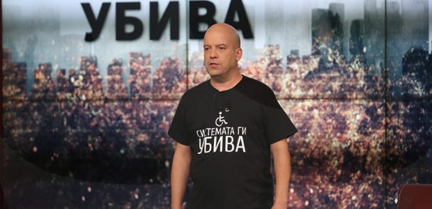Иво Сиромахов скочи гневен в мрежата! (още подробности)