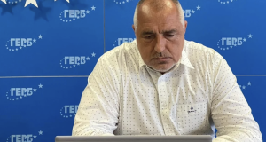 Бойко Борисов се включи непланирано: Румен Радев обещавам ти!