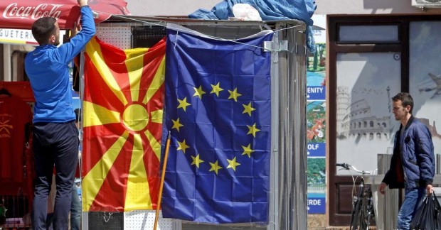 От Скопие: ЕС трябва да осъди агресивните и лицемерни български искания