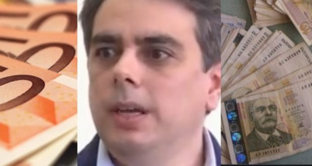 Официално по план: Приемаме еврото през 2024 година
