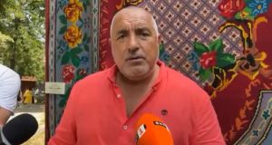 Борисов: Бяхте свикнали по мое време хубаво или лошо – все е Бойко. Да видим сега кой е
