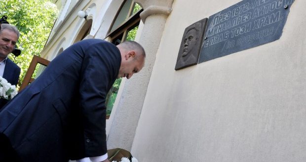 Румен Радев: Нека всички партии да се замислят за заветите на Апостола