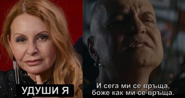 Беновска: Национален траур е! Да положим бели рози за Слави. Момчето си отиде