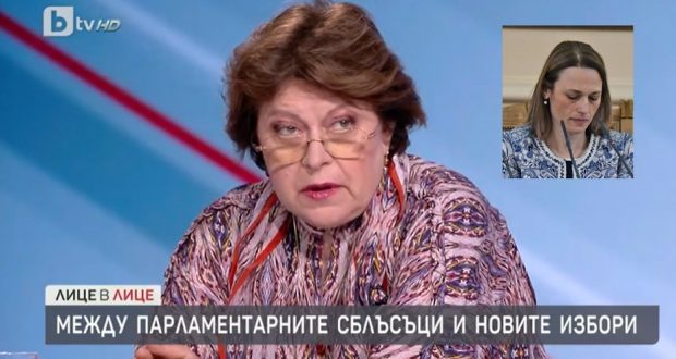 Дончева за заплахата срещу Митева: Обадил се някой и? Високите дървета ги брули вятъра ниските храсти ги пикаят зайците