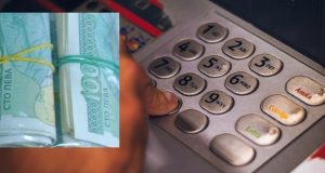 Пенсионерите ще плащат такса за теглене от банкомат от 1 януари