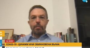 Български доктор от Лондон: Нямате дни няма часове. Пълен локдаун сега. Идва цунами