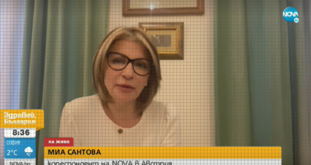 Миа Сантова от Виена: Австрия дава от 85 до 300 милиона евро на общините с голям брой ваксинирани