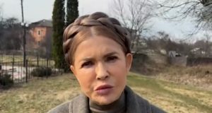 Юлия Тимошенко към България: Ако свободният свят не защити Украйна вие ще бъдете следващите.