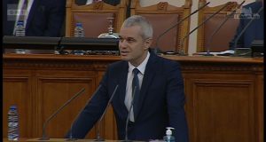 Костадинов: Някога след решения в тази зала е имало „Народен съд“